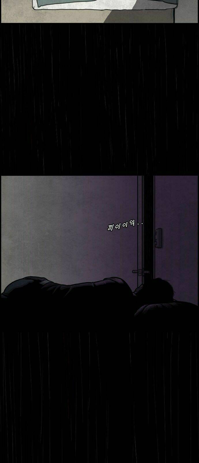 Khu Trọ Quỷ Ám: Chapter 1