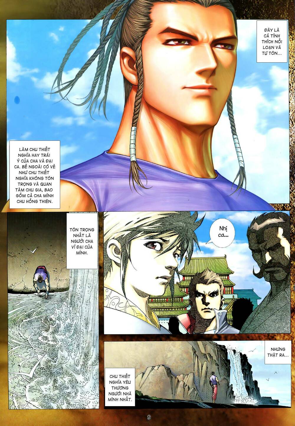 Tà Lang Tam Huynh Đệ: Chapter 9
