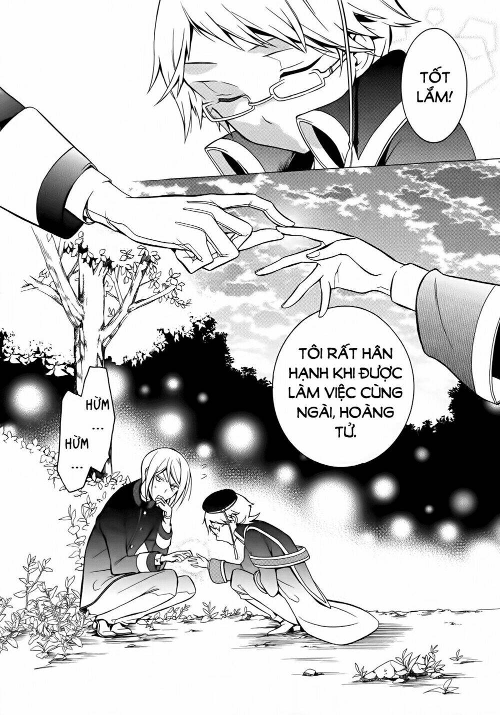 Oushitsu Kyoushi Haine: Chapter 6