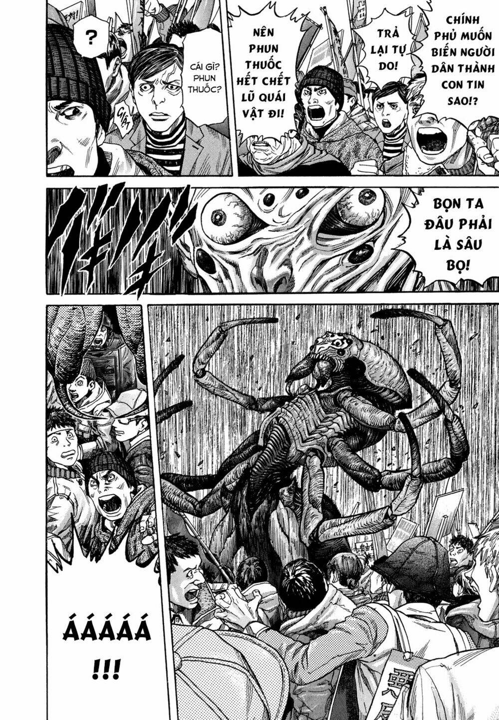 Zetman: Chapter 225