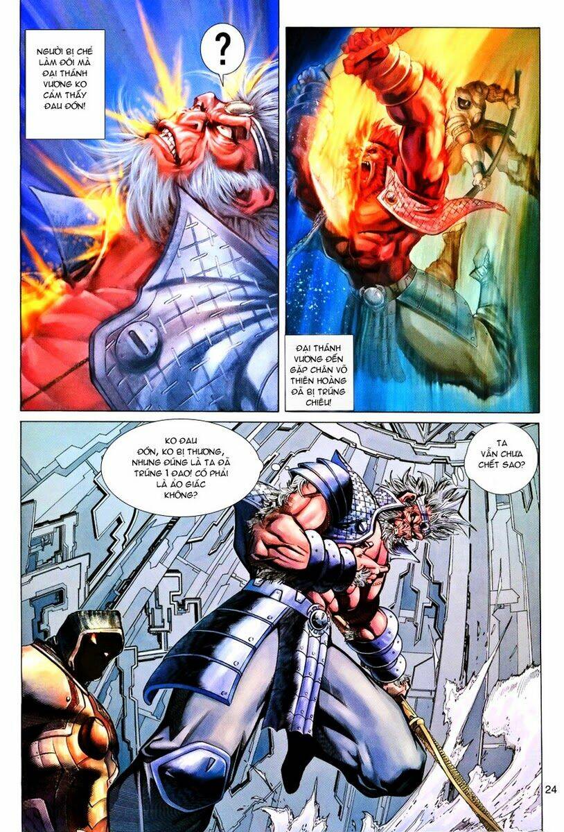 Đại Thánh Vương: Chapter 85