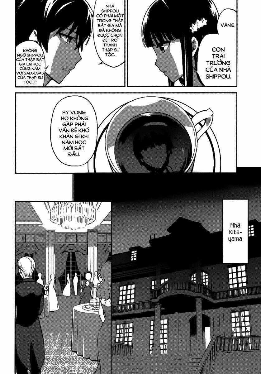 Mahouka Koukou No Rettousei - Double Seven Hen: Chapter 1