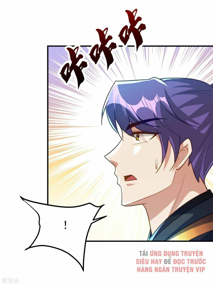 Yêu Giả Vi Vương: Chapter 222