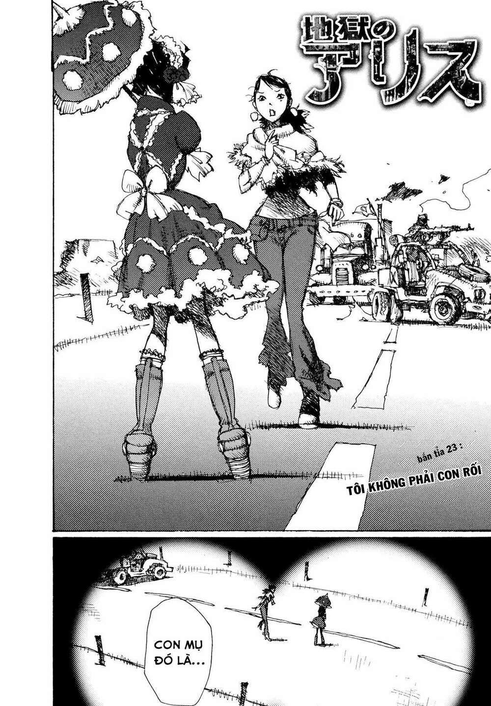 Alice In Hell: Chapter 23