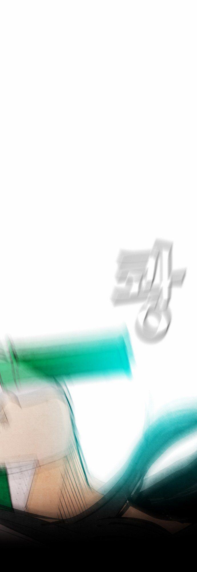 Revival Man: Chapter 19