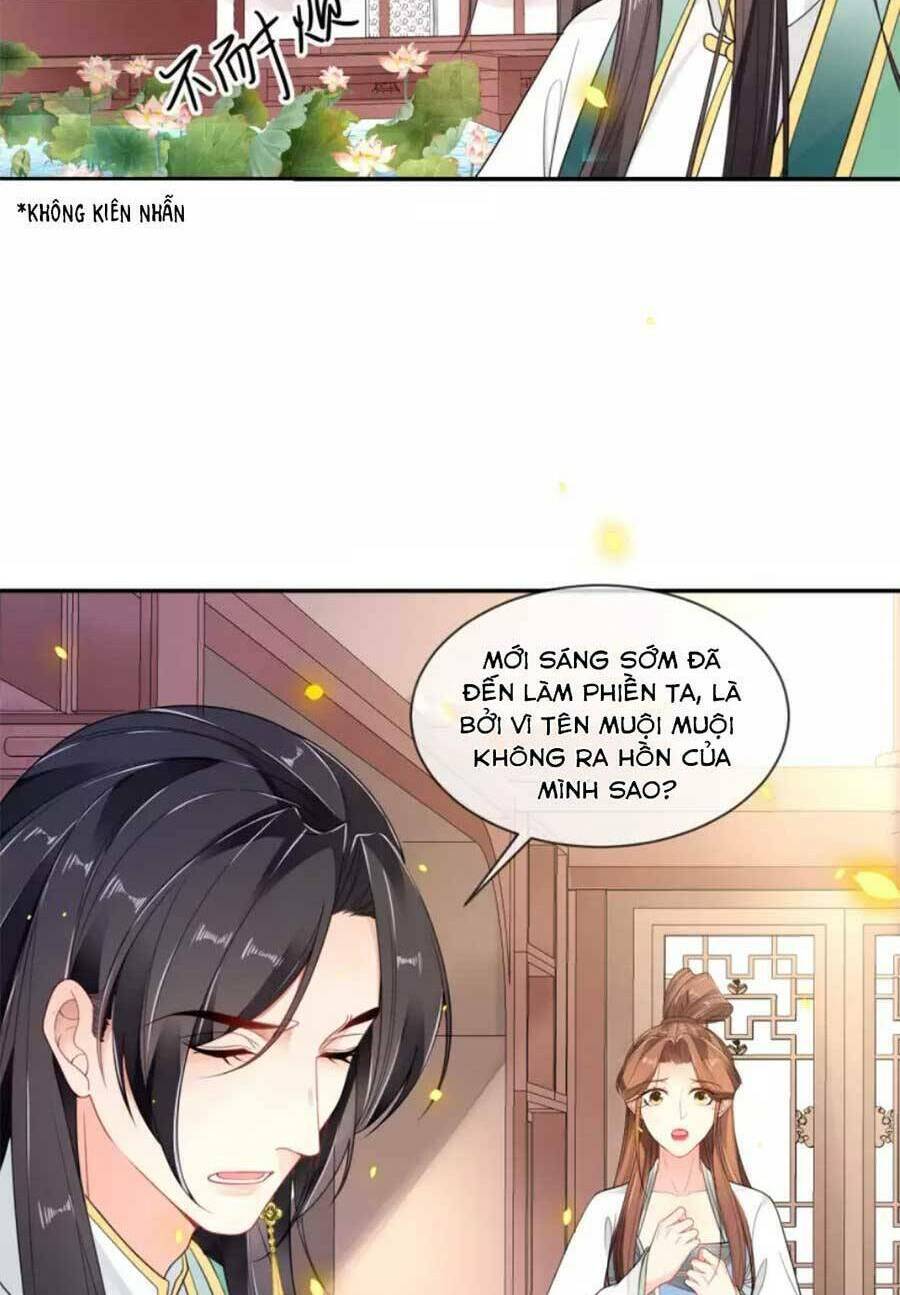 Tướng Quân, Bổn Phi Không Nhận Sủng: Chapter 48