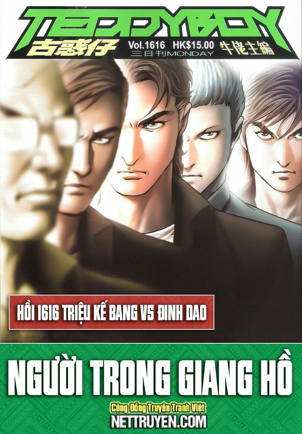 Người Trong Giang Hồ: Chapter 1616