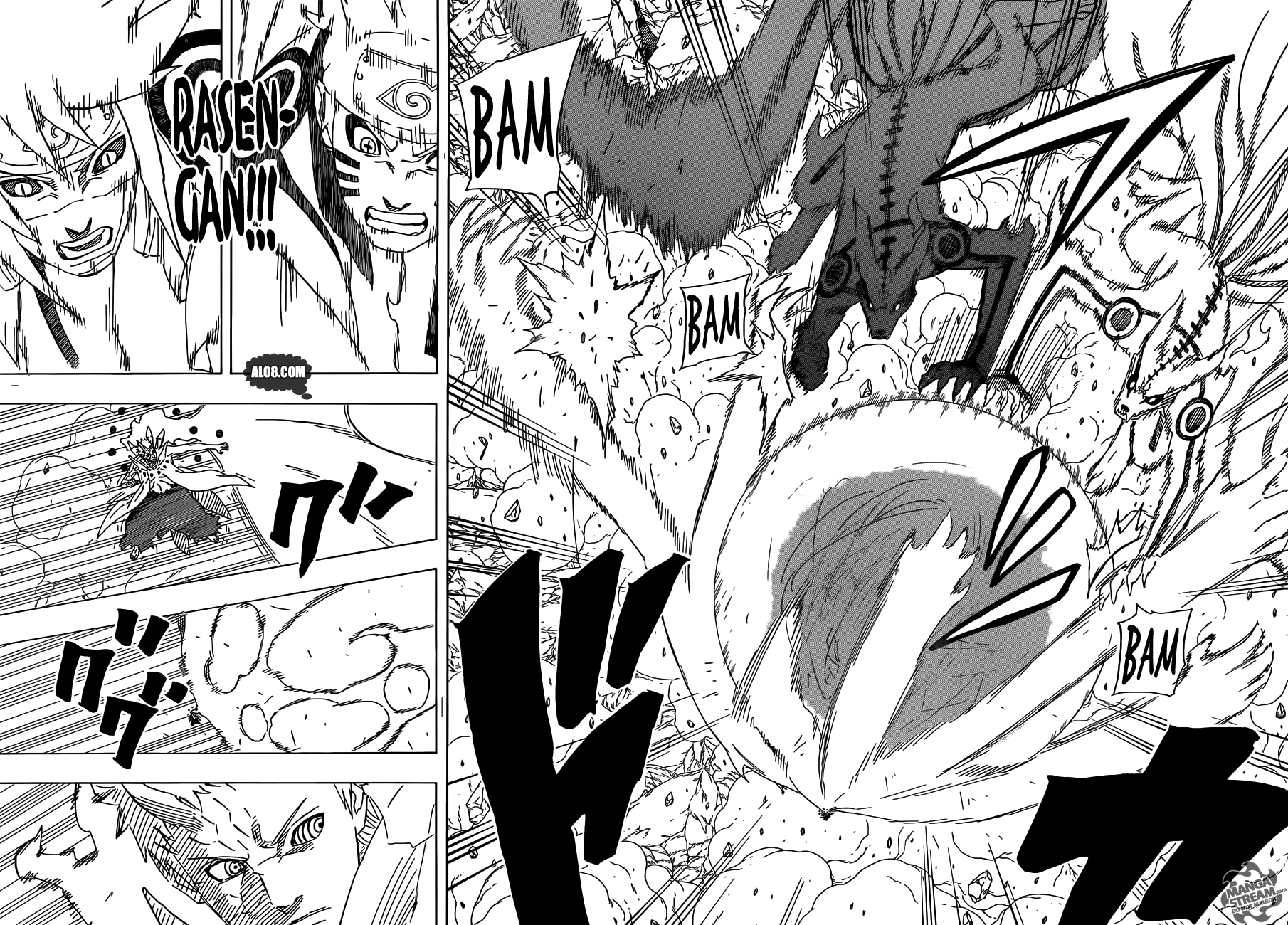 Naruto: Chapter 645
