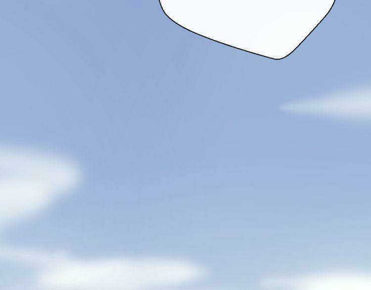 Cuộc Chiến Tình Yêu: Chapter 19