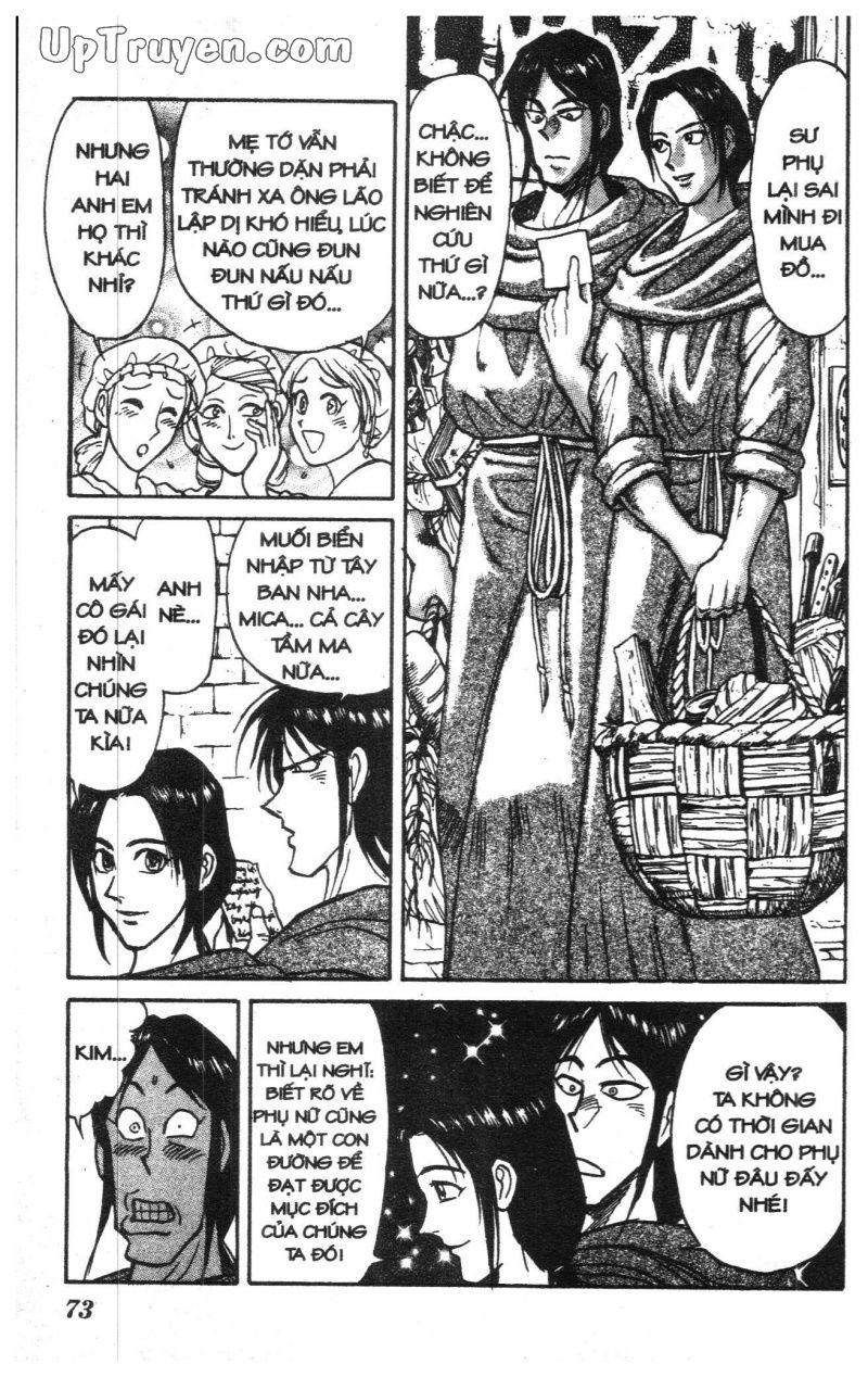 Fujita Kazuhiro: Chapter 15