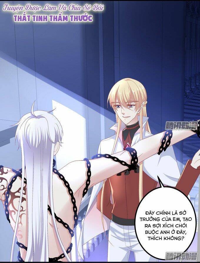 Đế Vương Ta Vẫn Còn Nhỏ: Chapter 2