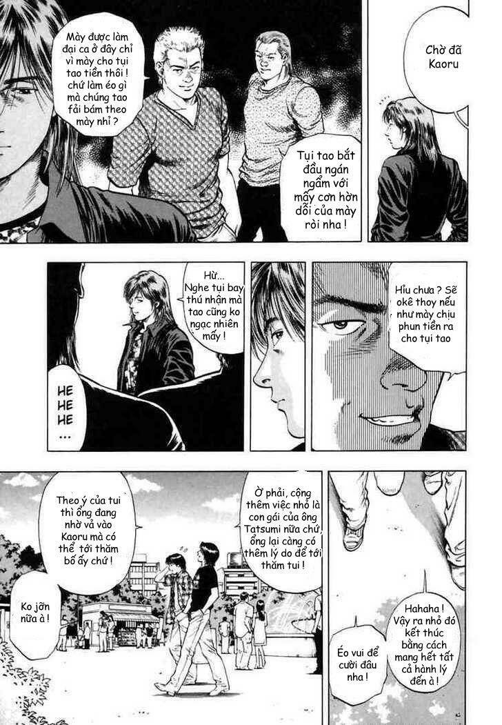 Family Compo: Chapter 52