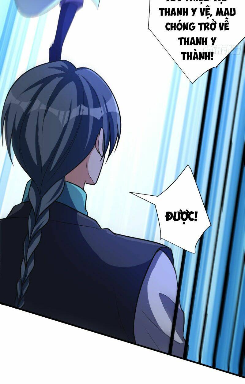 Yêu Giả Vi Vương: Chapter 166