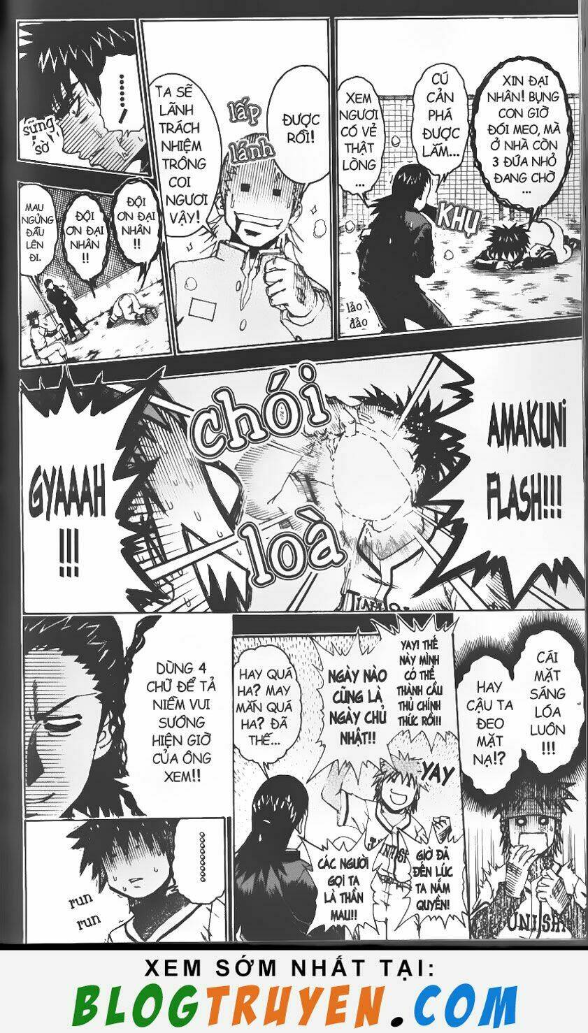 Mr.FullSwing: Chapter 33