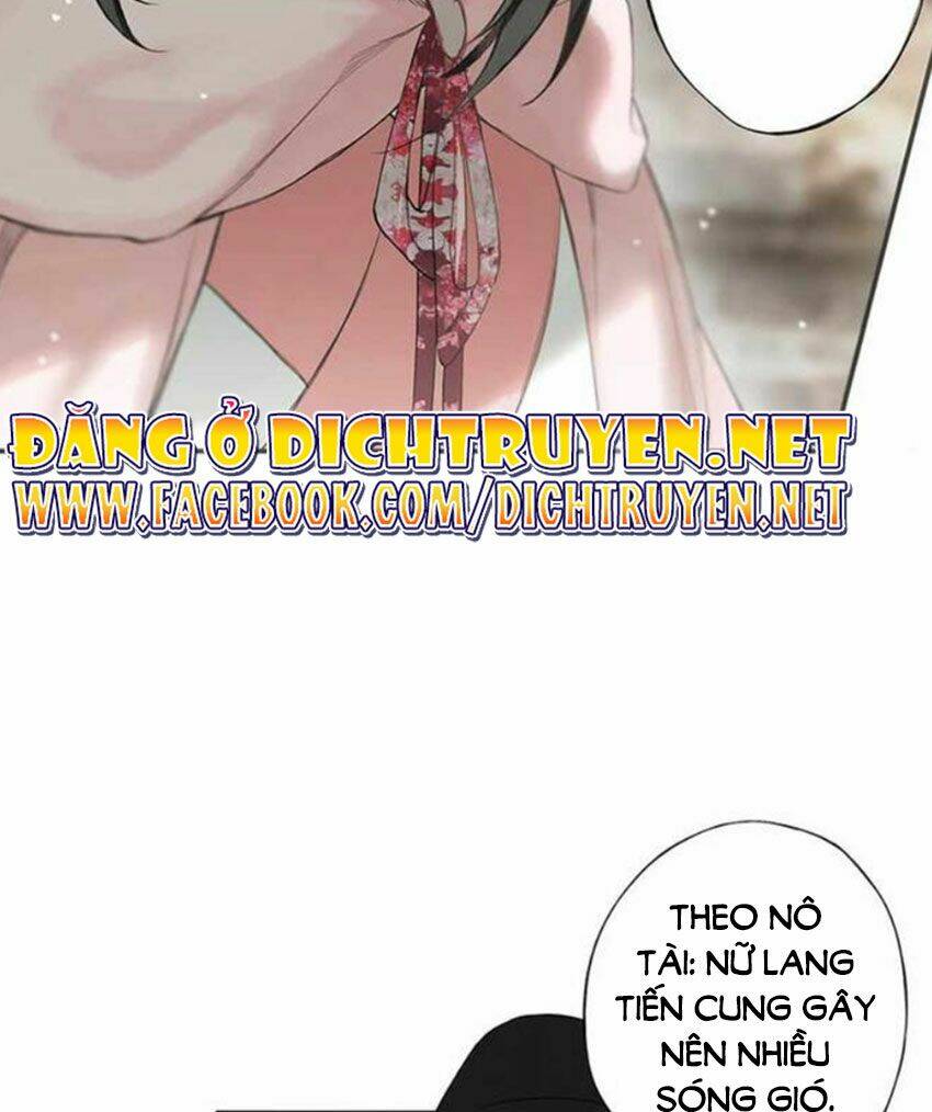Lưu Hoa Bất Cập Xuân: Chapter 25