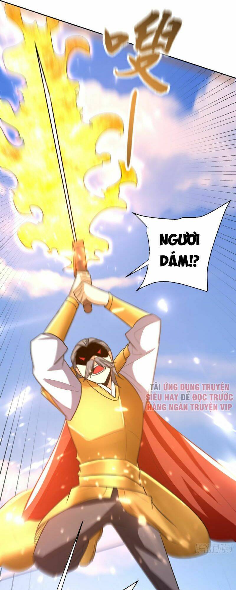 Yêu Giả Vi Vương: Chapter 175