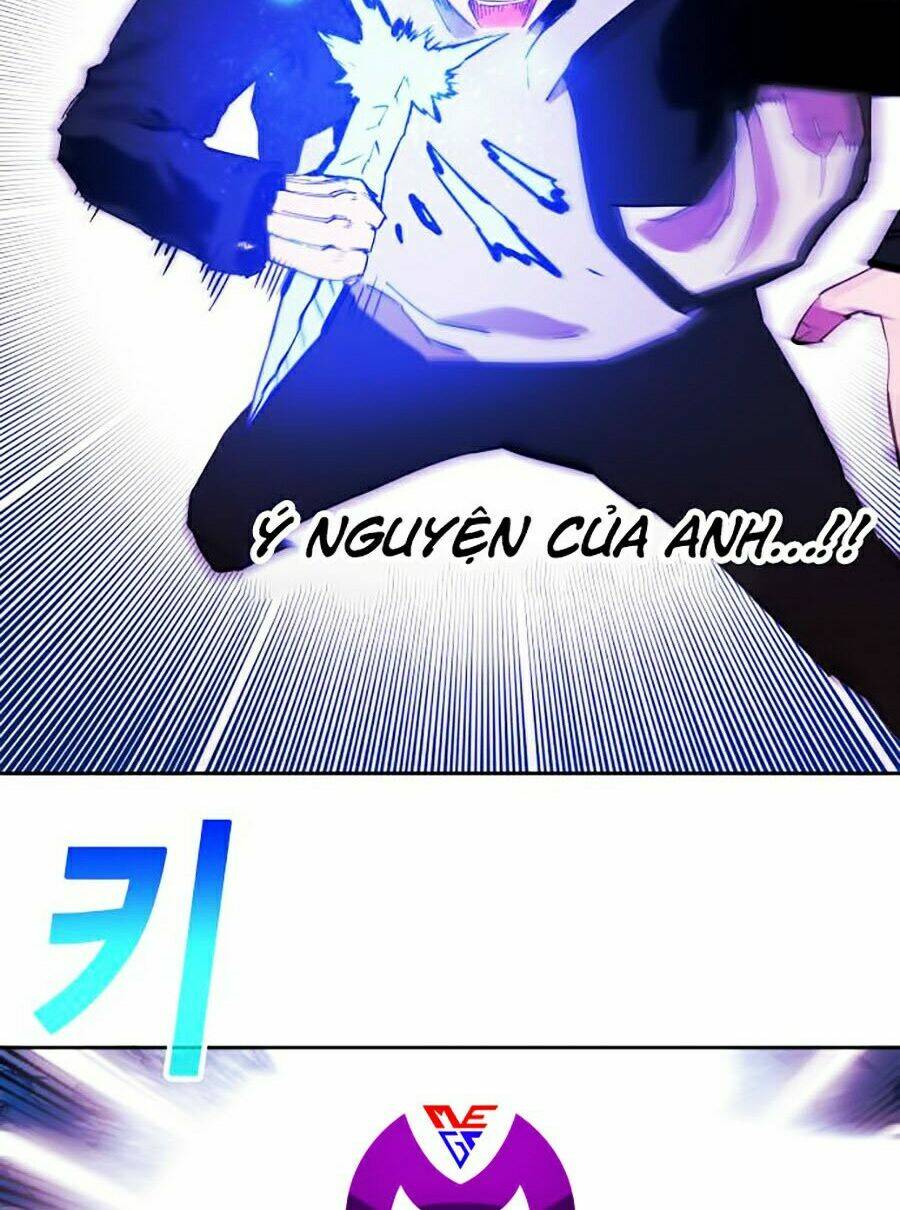 Hard Core Leveling Warrior Ss2: Chapter 70