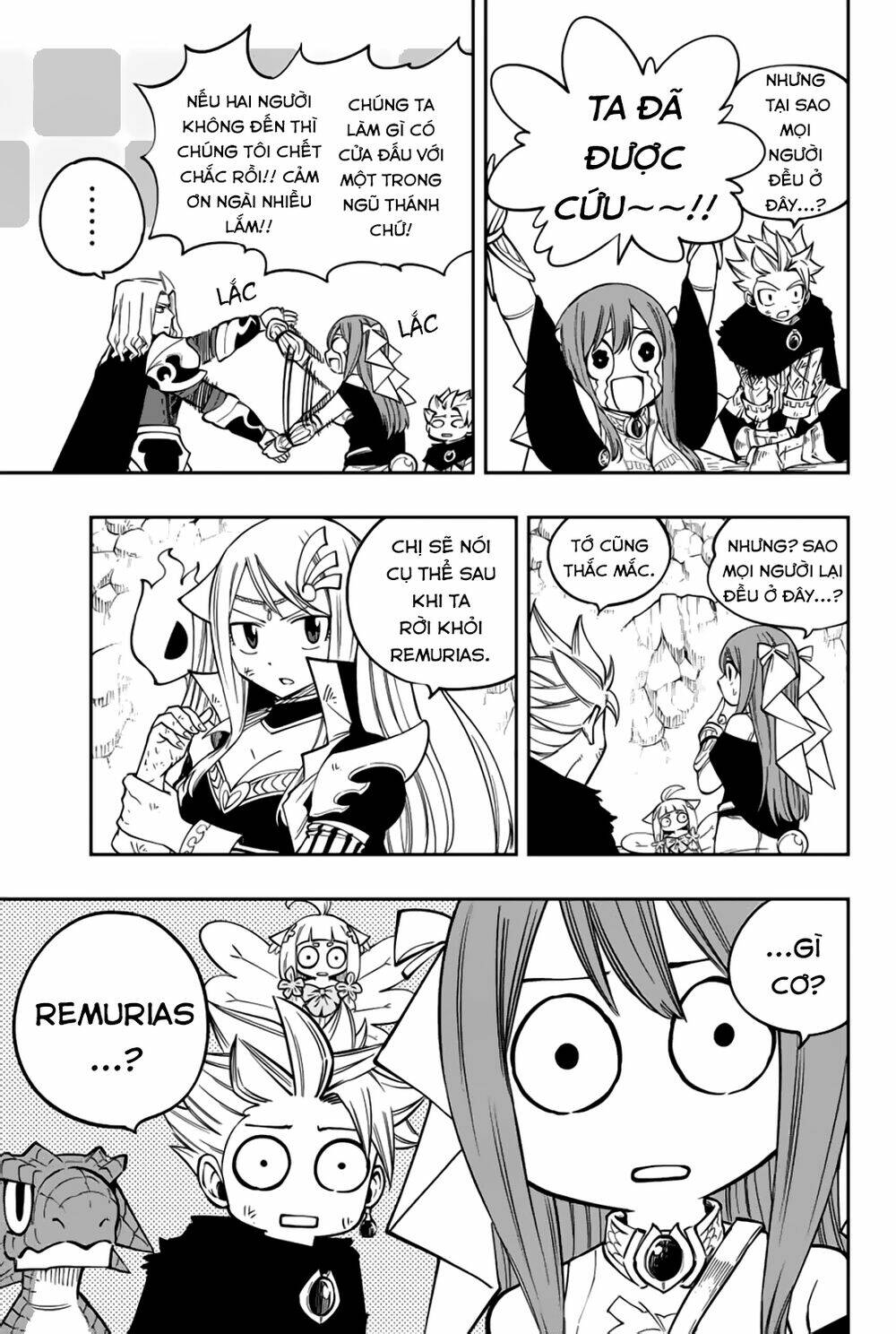 Gate Of Nightmares: Chapter 12