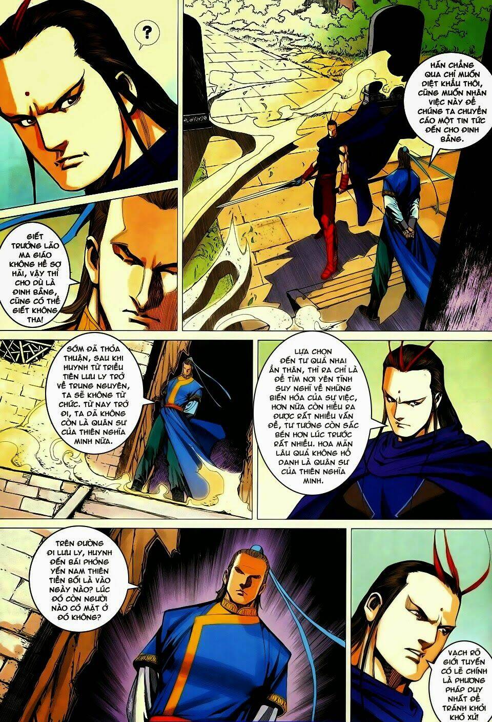 Cổ Long Quần Hiệp: Chapter 60