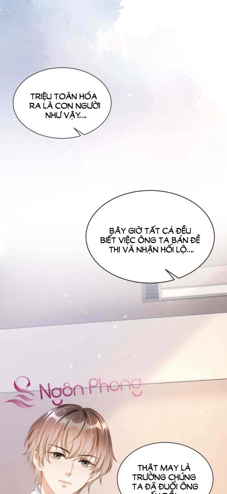 Dây Dưa Không Dứt: Chapter 13