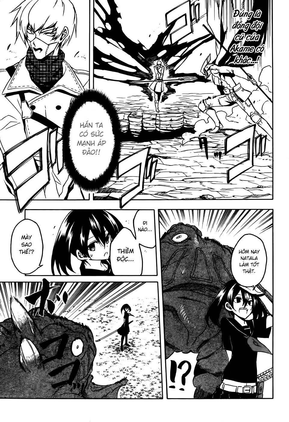 Akame Ga Kiru: Chapter 32