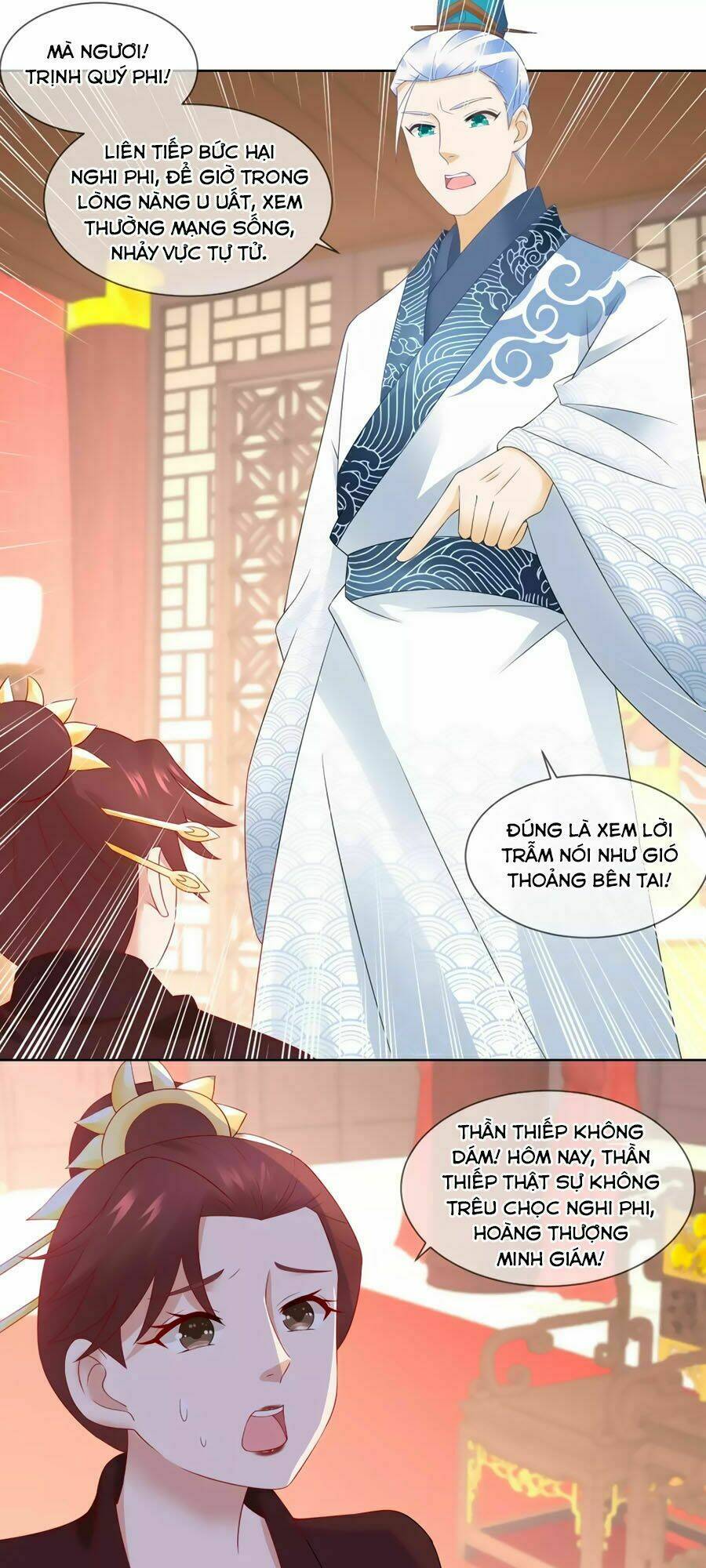 Trù Nương Hoàng Hậu: Chapter 50