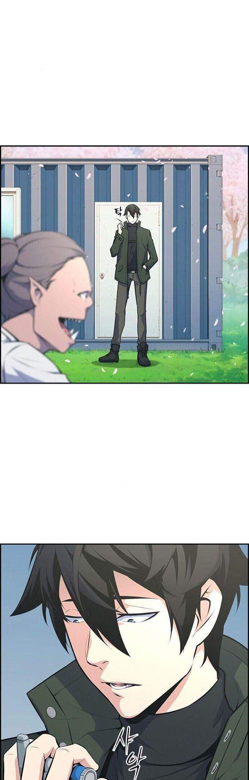 Kẻ Ngoại Lai Ở Vùng Đất Bị Ruồng Bỏ: Chapter 1.1