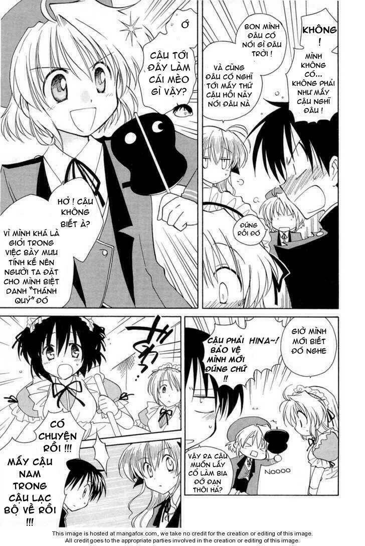 Fortune Arterials: Chapter 13