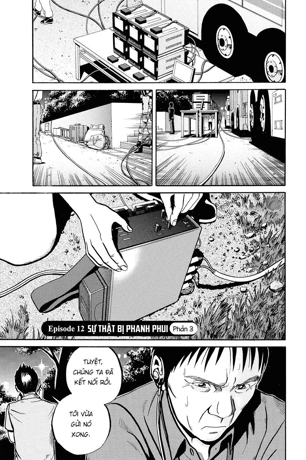 Ikigami: Chapter 36