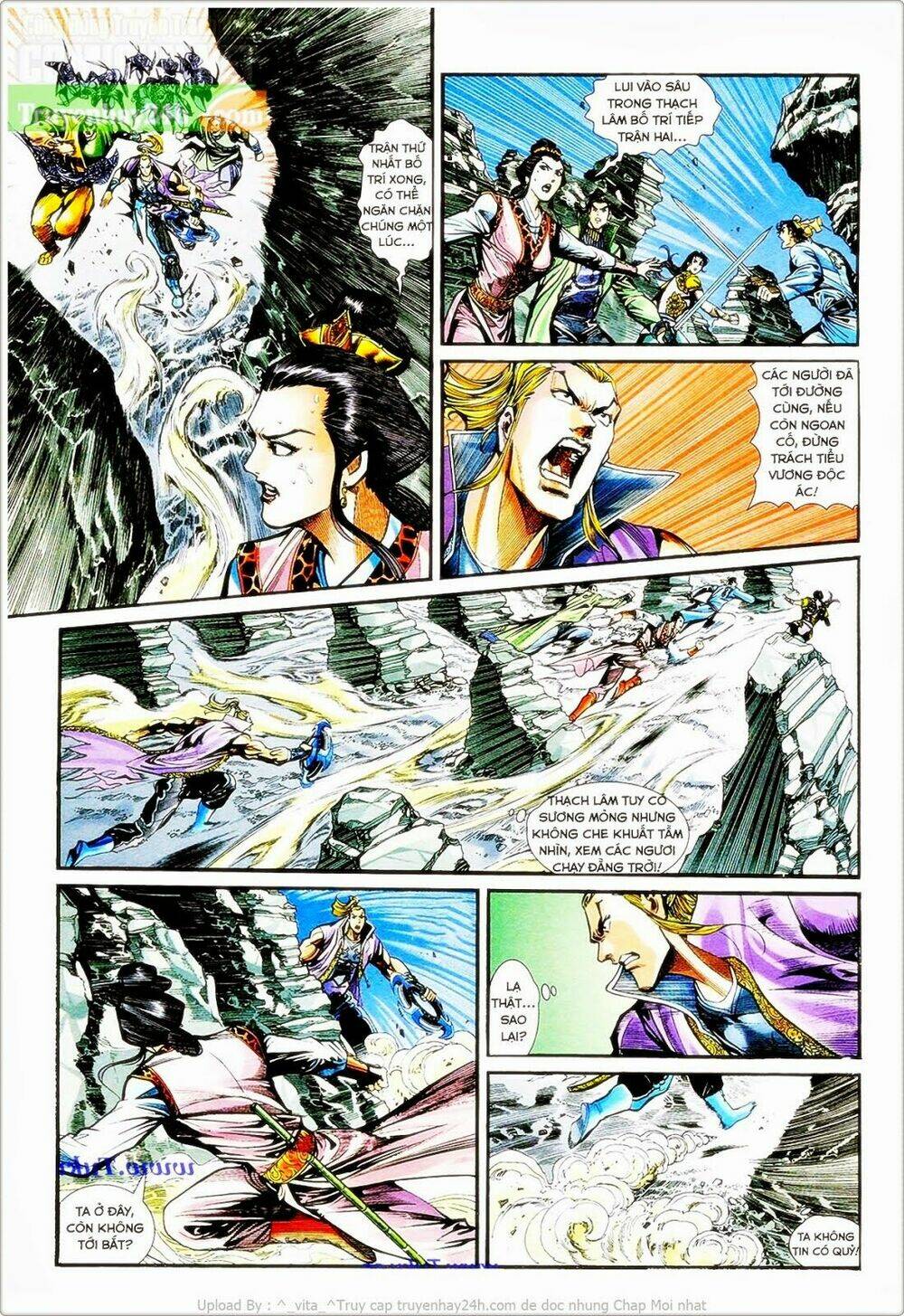 Thần Điêu Hiệp Lữ: Chapter 29.1