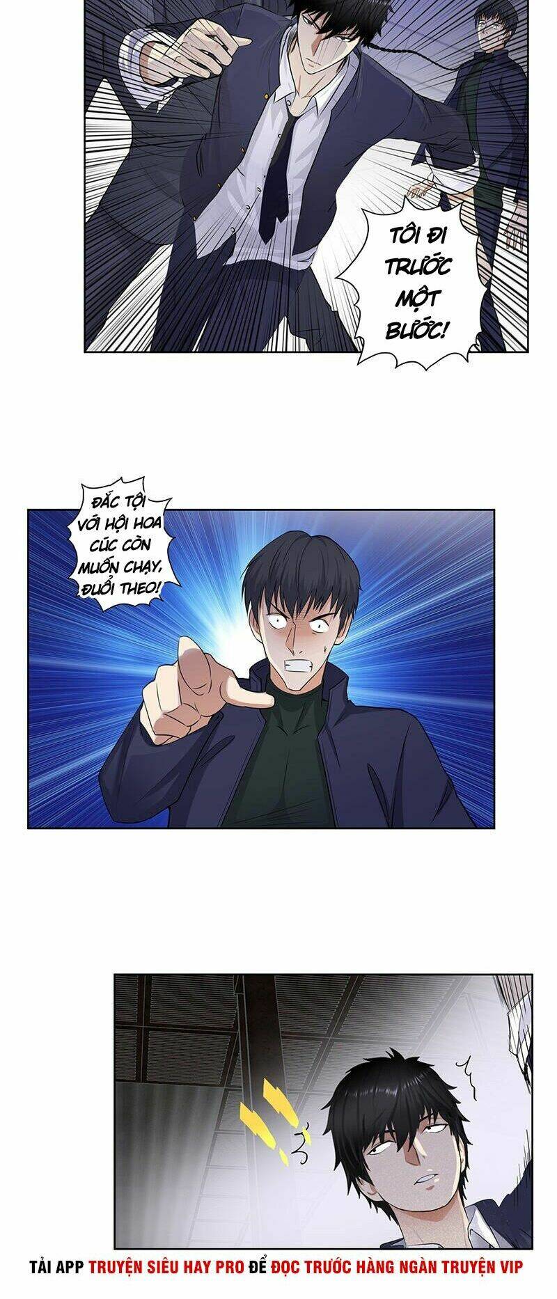 Học Viện Cao Thủ: Chapter 135