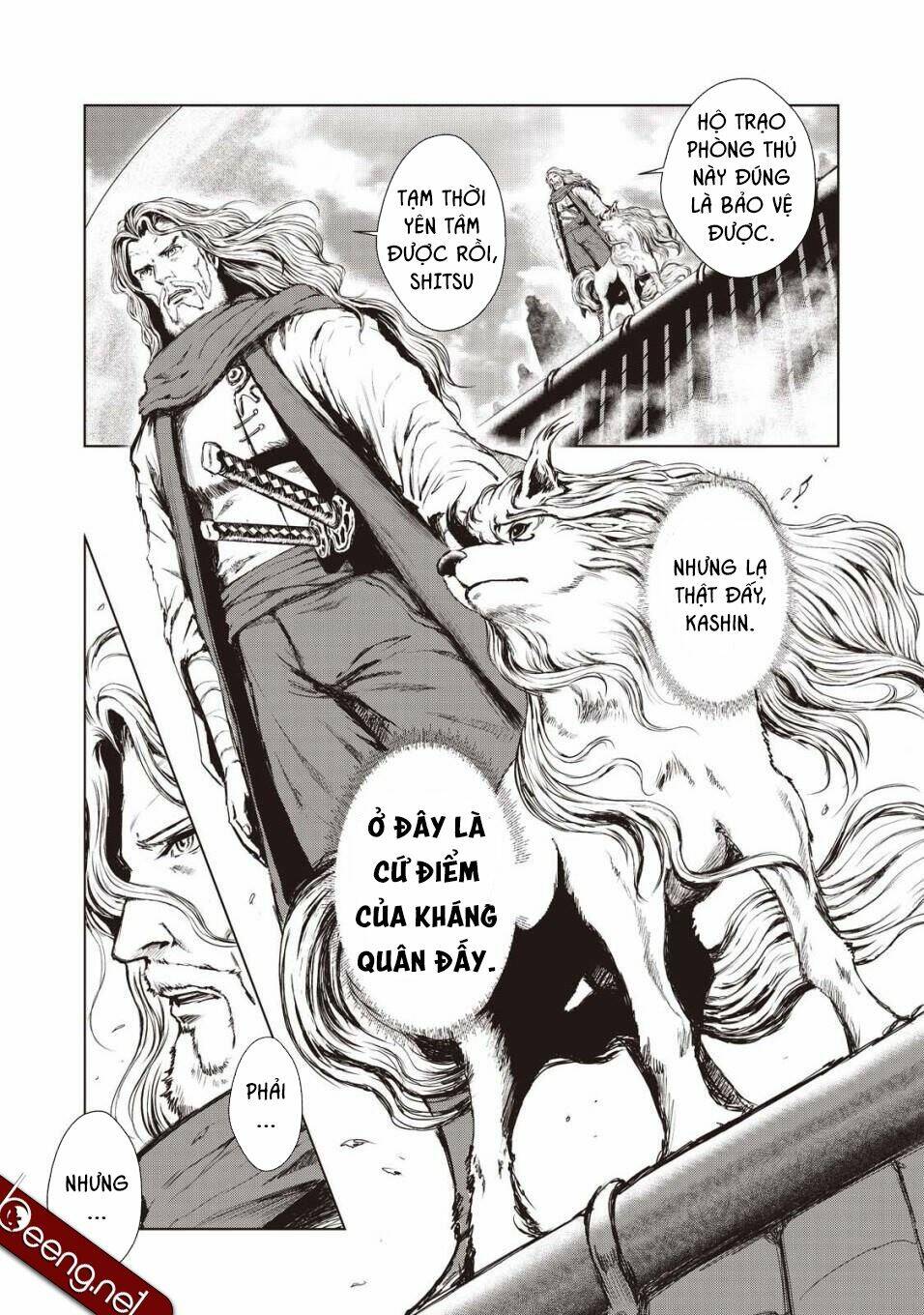 Kyomu No Higan: Chapter 4