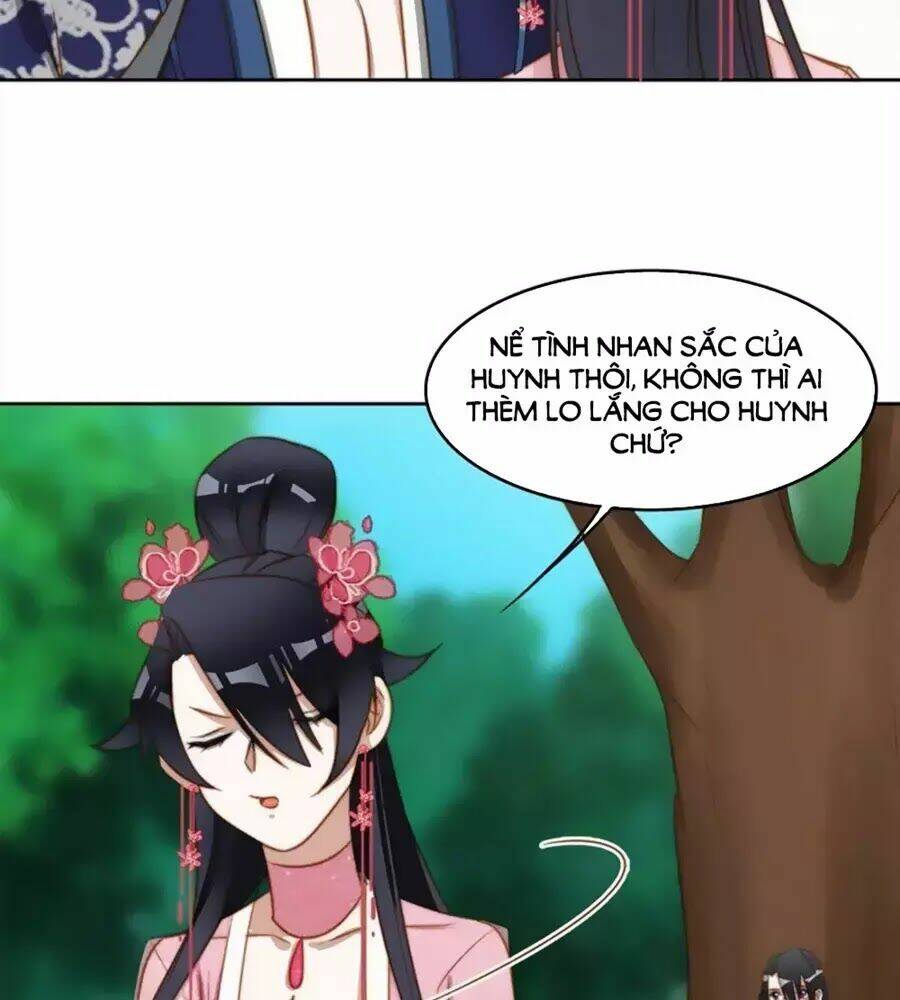 Thần Nữ Thái Năng Liêu: Chapter 34