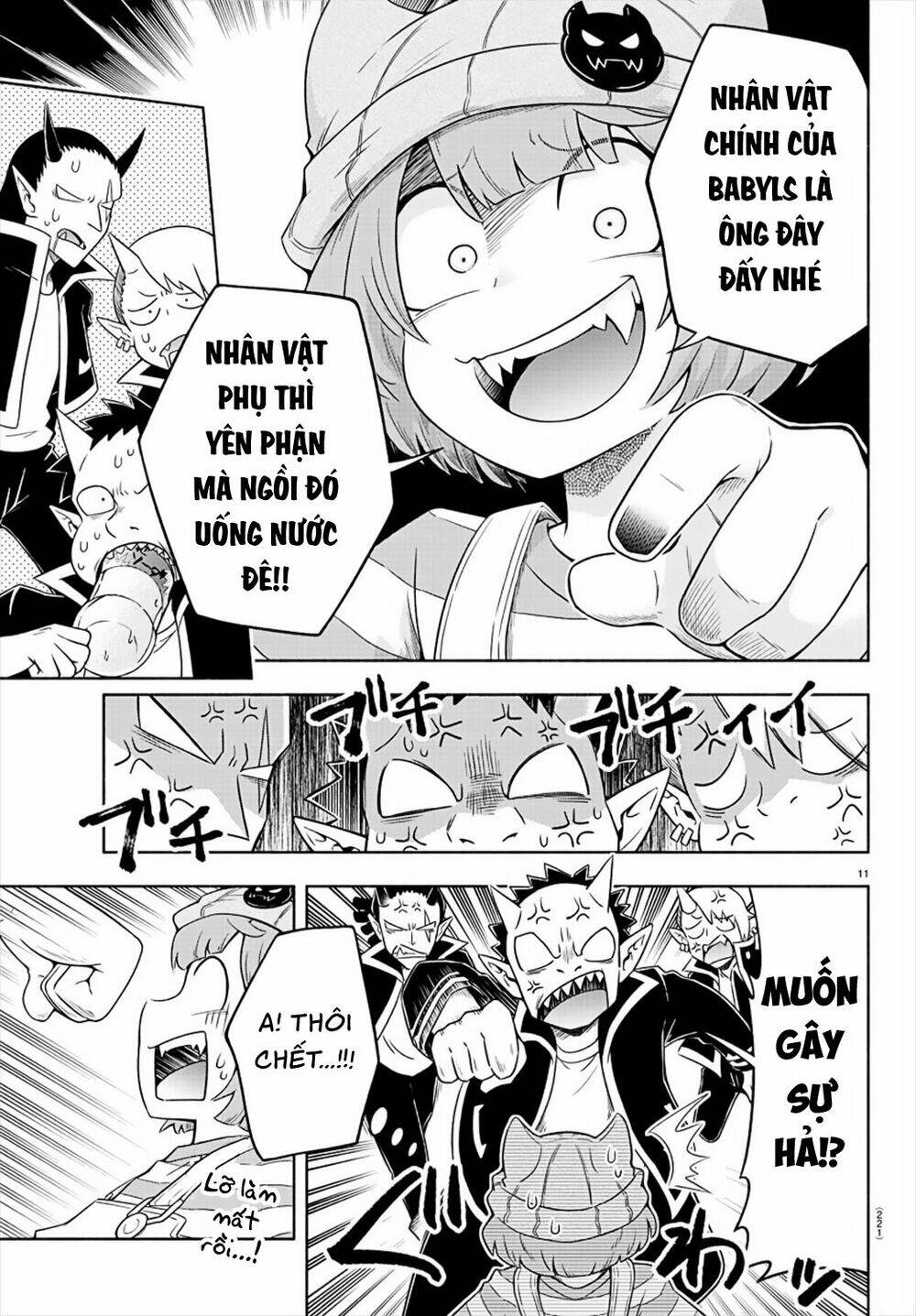Makai No Shuyaku Wa Wareware Da: Chapter 11