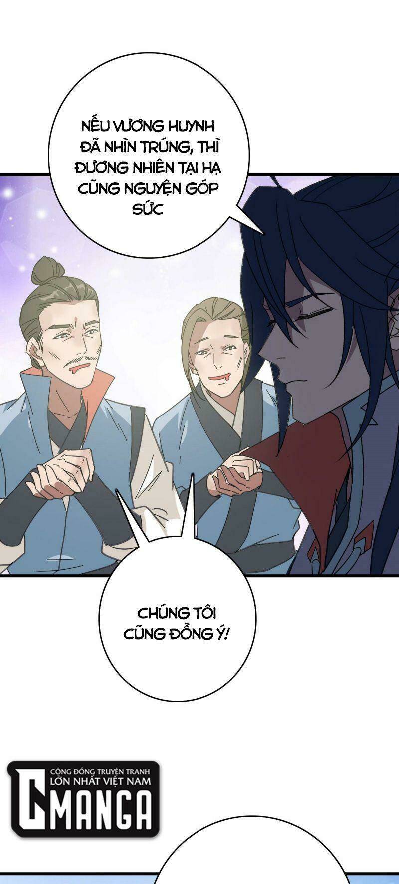 Siêu Đạo Thần Thuật: Chapter 109