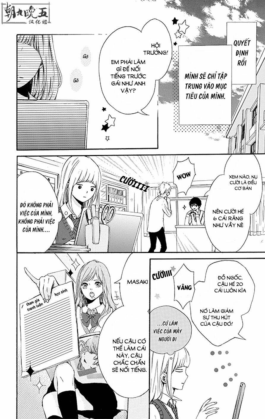 Hoshi To Kuzu: Chapter 1