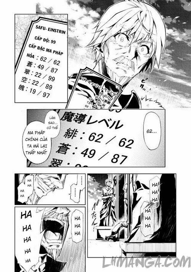 Kouritsu Kuriya Madoushi, Dani No Jinsei De Madou O Kiwameru: Chapter 1
