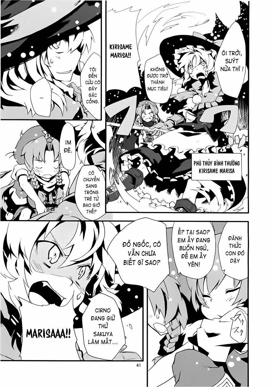 Touhou - Suzunone: Chapter 1