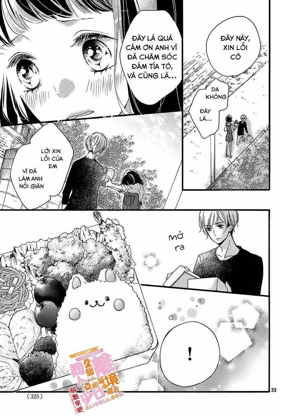 Kao ga Ii Kara Yurushichau: Chapter 3