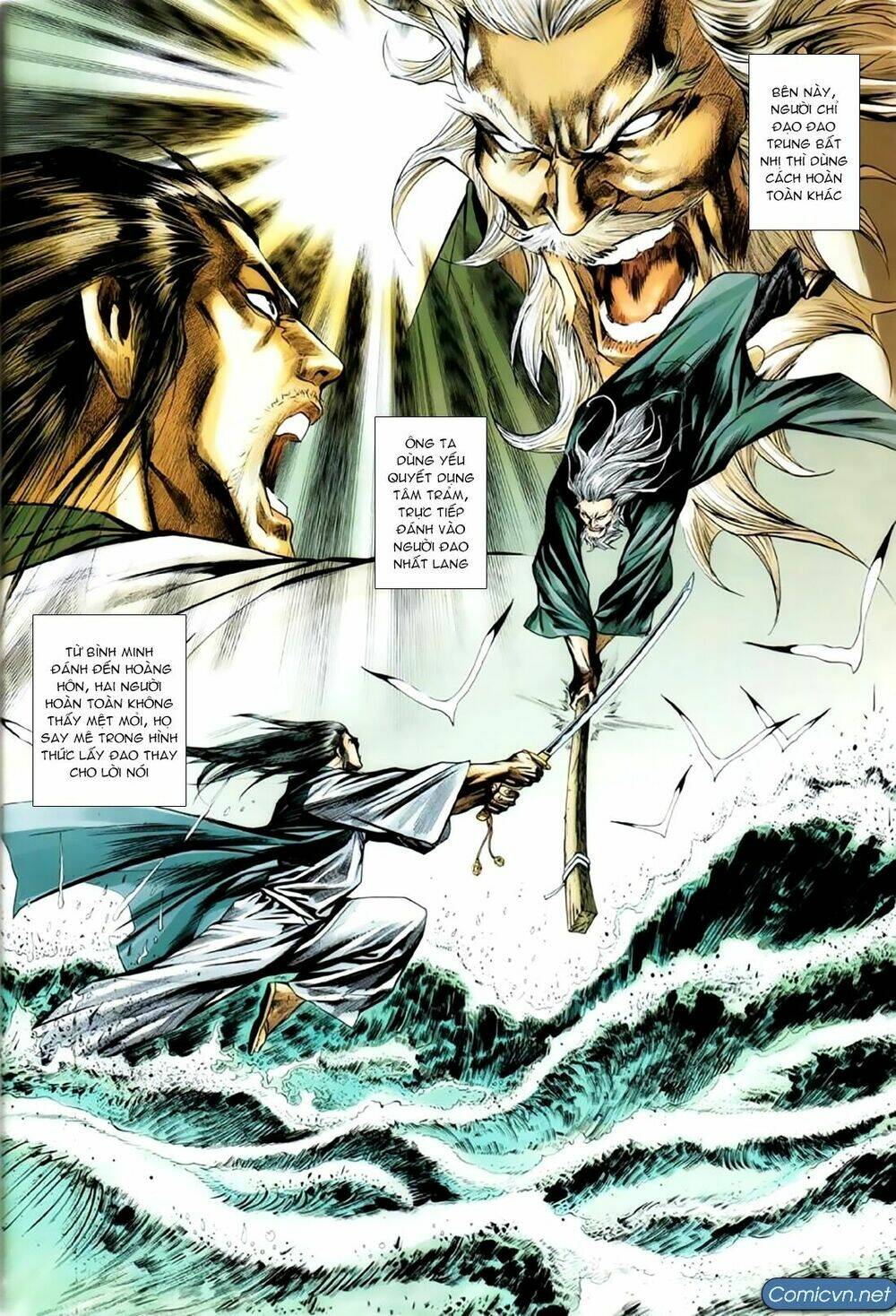 Tân Tác Trung Hoa Anh Hùng: Chapter 47