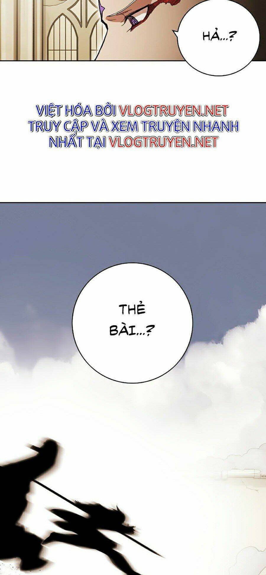 Hard Core Leveling Warrior Ss2: Chapter 80