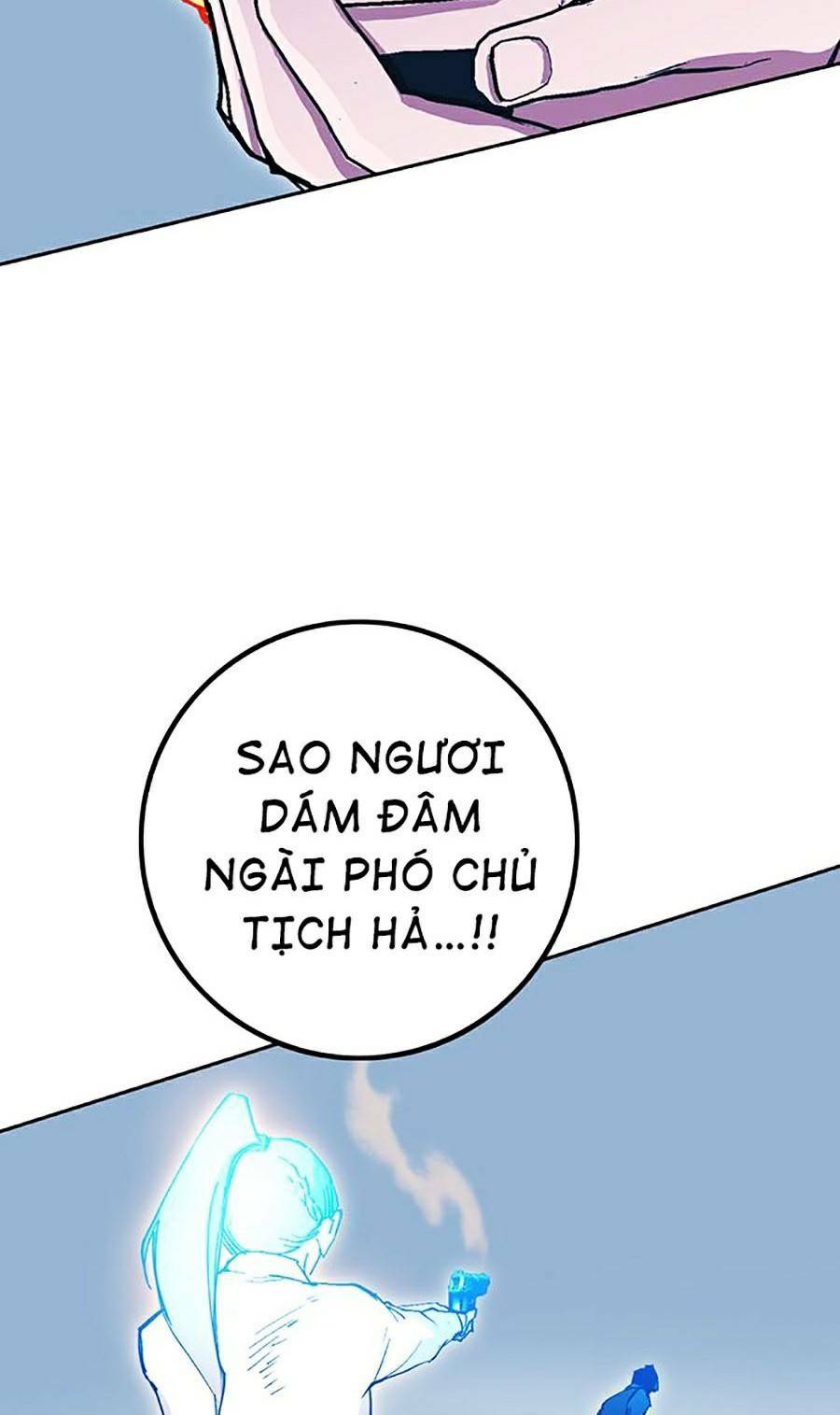 Hard Core Leveling Warrior Ss2: Chapter 124