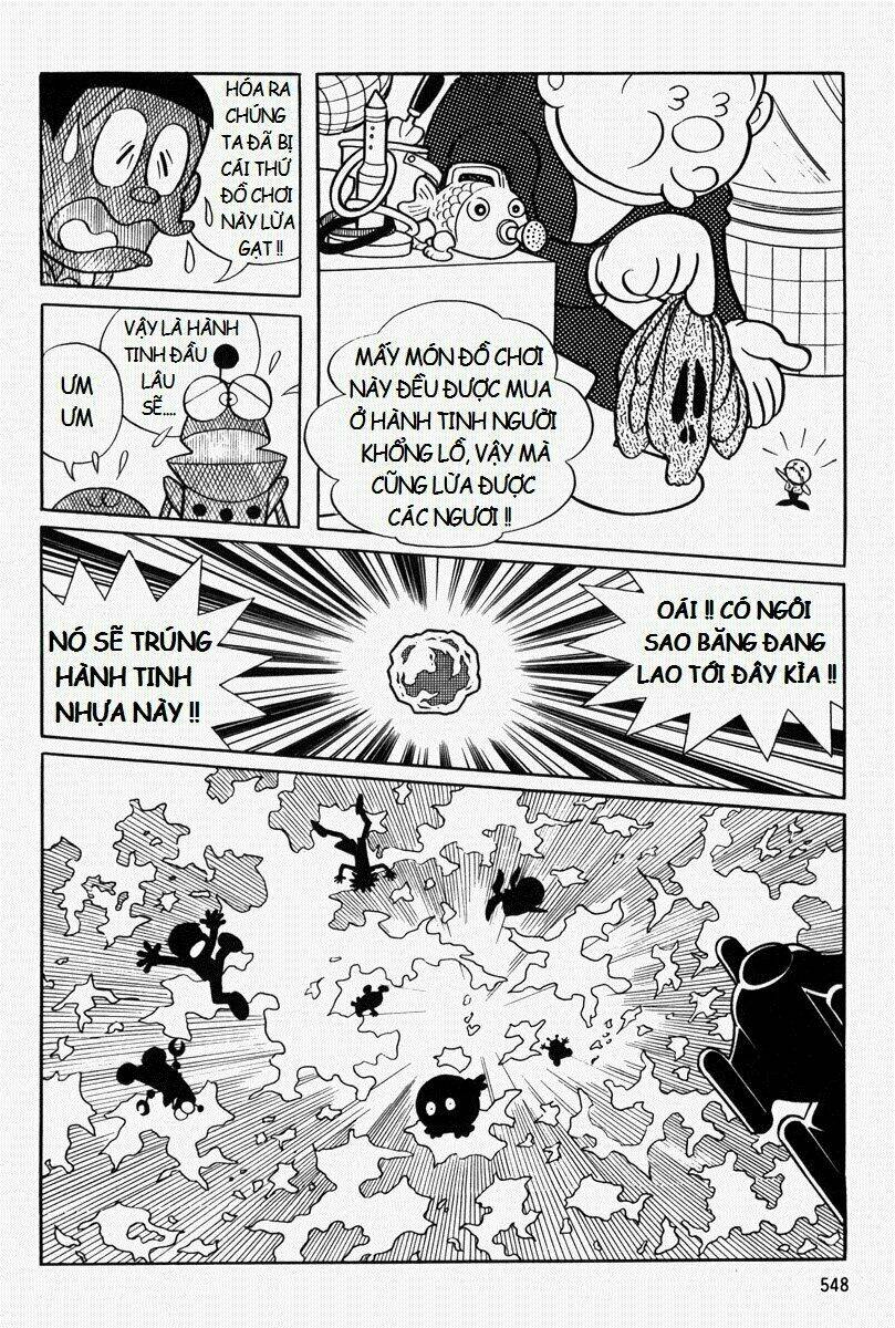 [Remake] Mojako: Chapter 11.2