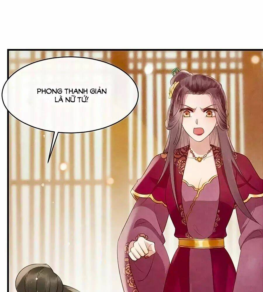 Vương Phi Muốn Trèo Tường: Chapter 33