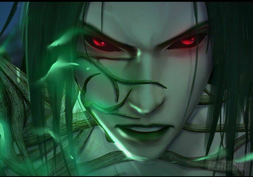 Cửu Hoang Đọa Huyền Sư: Chapter 17