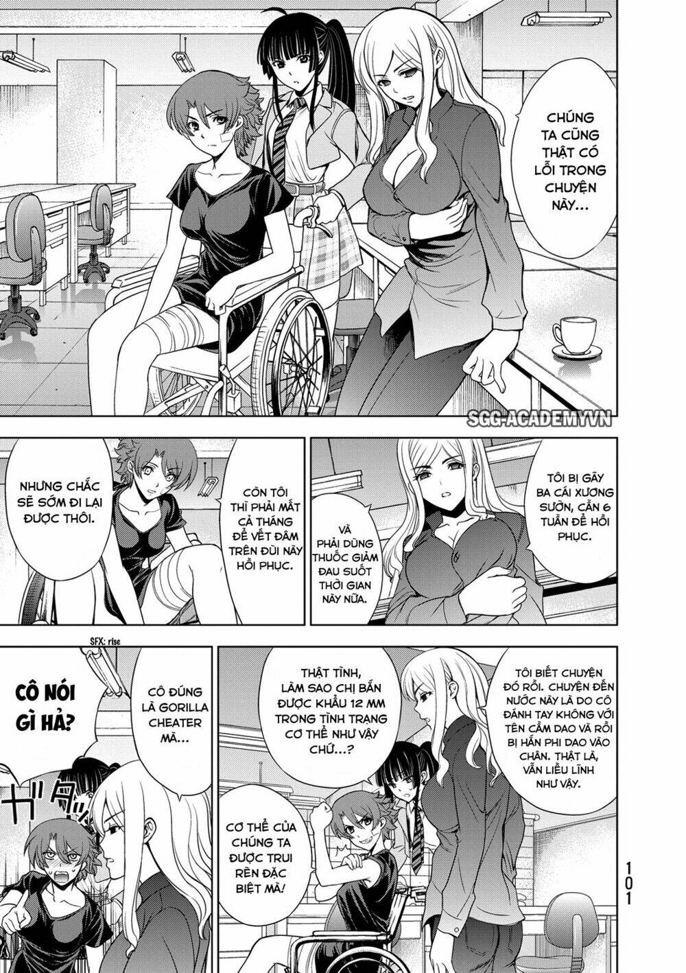 Deathtopia: Chapter 27
