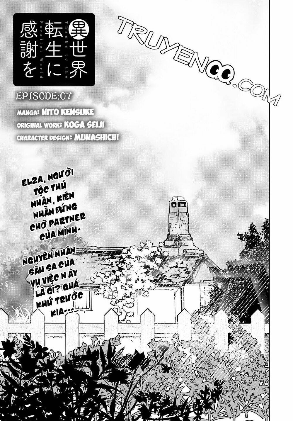 Isekai Tensei Ni Kansha O: Chapter 7