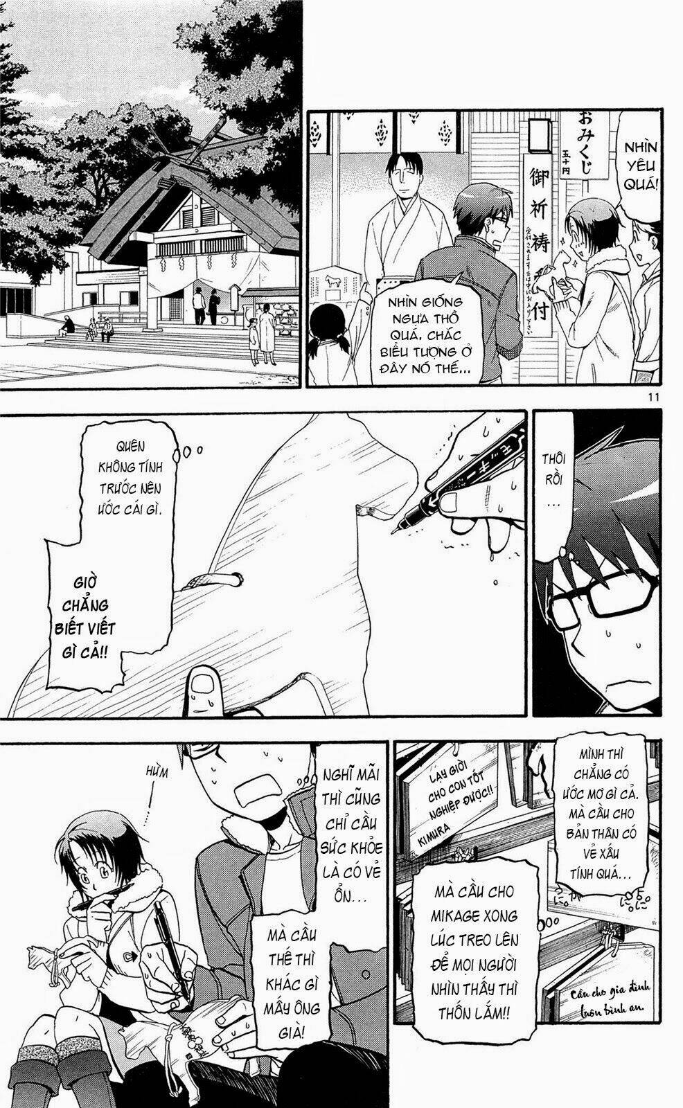 Gin No Saji: Chapter 58