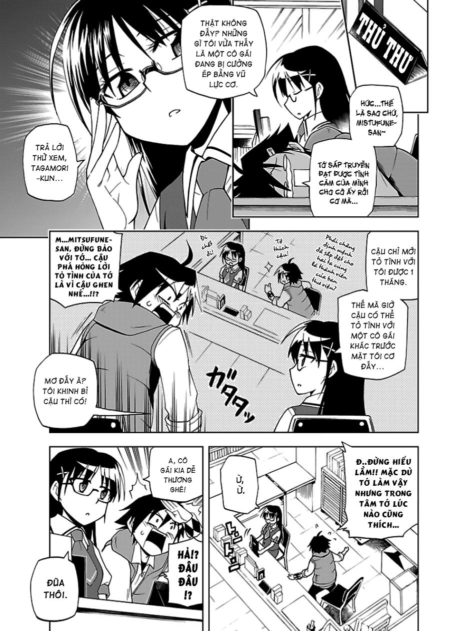 Gan Kon: Chapter 1