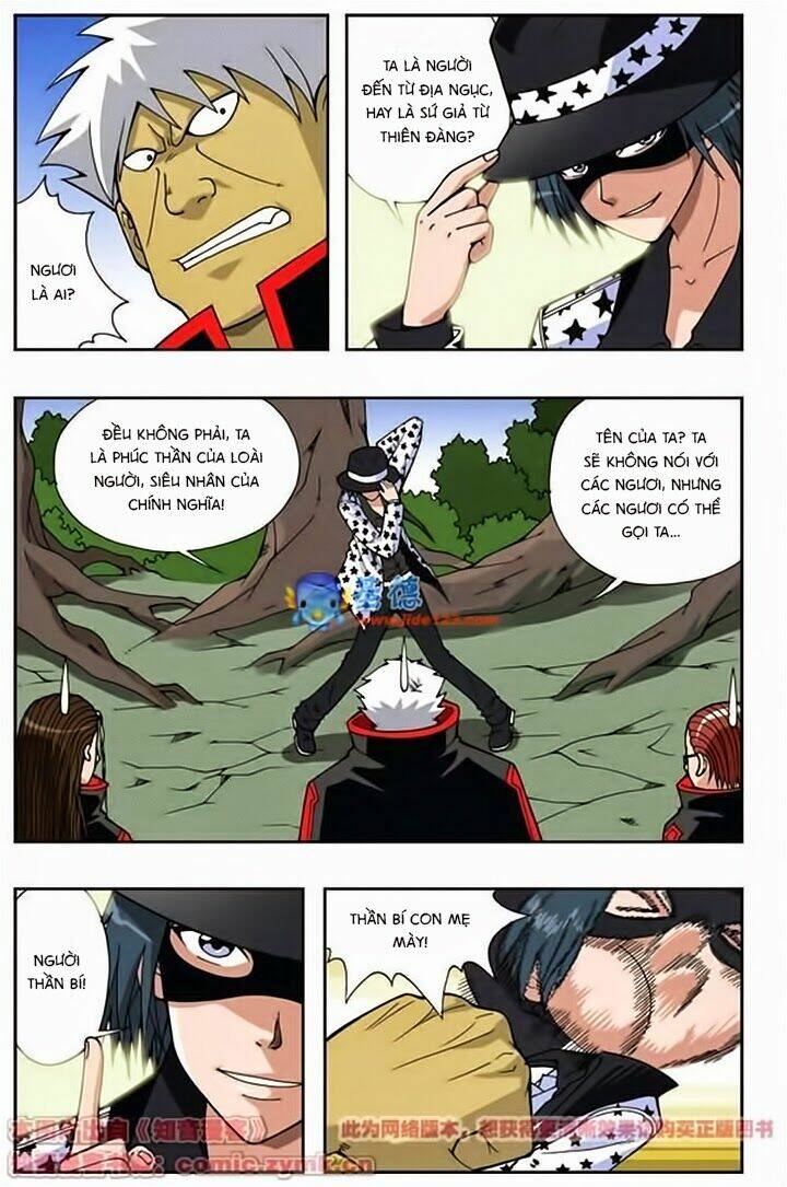 Thâu Tinh Cửu Nguyệt Thiên: Chapter 31